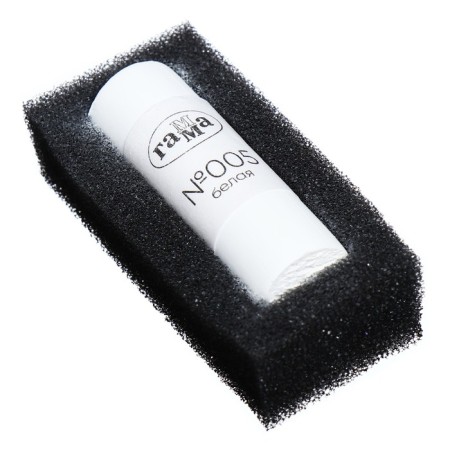 Pastel dry gamma white No. 5 210823_005-1