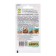 Seeds Patisson constellation, mixture ts/p 1g