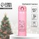 Thermos "heat inside" pink, 450 ml