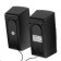 Computer speakers 2.0 Defender Aurora S8, 2x4 W, USB, Black