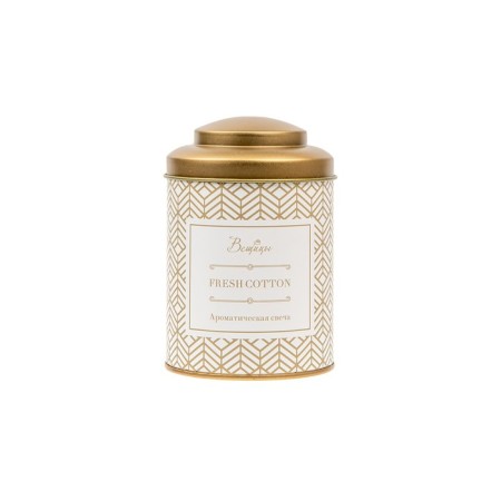 Aromatic candle in the bank Fresh Cotton, 7.5 × 11 cm