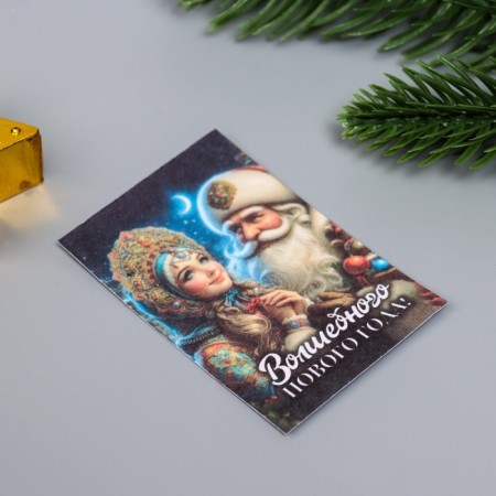 A set of postcards with seeds "grow itself" "Magic" 5*7cm-2