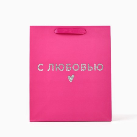Laminated vertical packet “With Love”, Glitter, ML, 23 × 27 × 11.5 cm-1