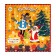 New Year. New Year's gift set "Well, with the game, 1000 g