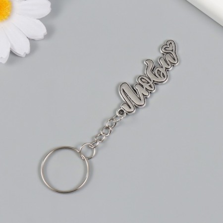 Browler Metal "Love. Heart" 1.6x5 cm-1