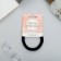 Hair gum "Sport" Aesthetics of elites, 5 cm, beige black