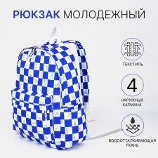 Youth backpack from textiles, 4 pockets, white/blue color