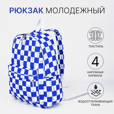 Youth backpack from textiles, 4 pockets, white/blue color
