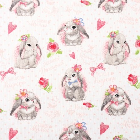 Curtain Ethel "Favorite Daughter", 145*260 cm, 100% cotton, mobble-2