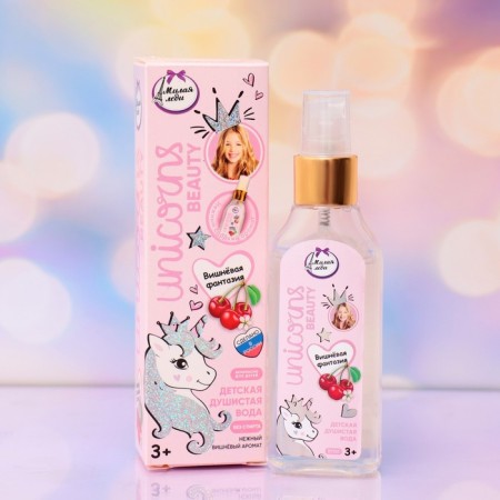 Children's fragrant water "Cherry Fantasy", 75 ml