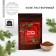 New Year! Soluble coffee "New Year: heat and comfort", 50 g.
