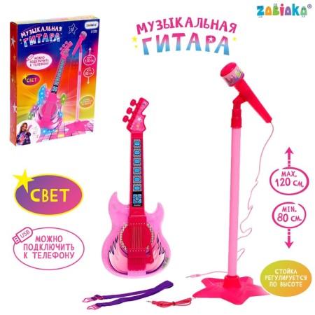 Musical guitar, sound, light, pink color