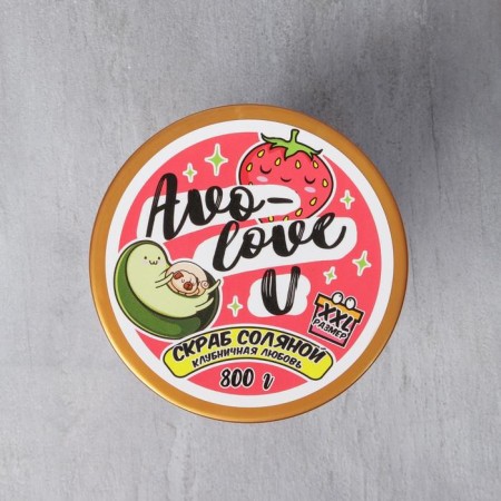 Salt scrub "Avokato", 800 g, fragrance of strawberries, Beauty Fox-2