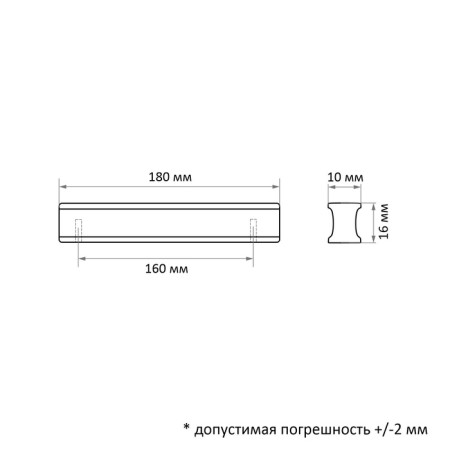 Cappio RSC022, aluminum, m/o 160 mm, 160 mm, black 96278904-6