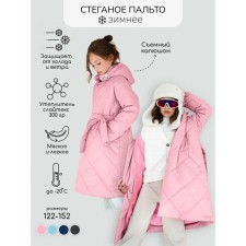 Stygoy coat for girls Pretty, height 128-134 cm, pink color