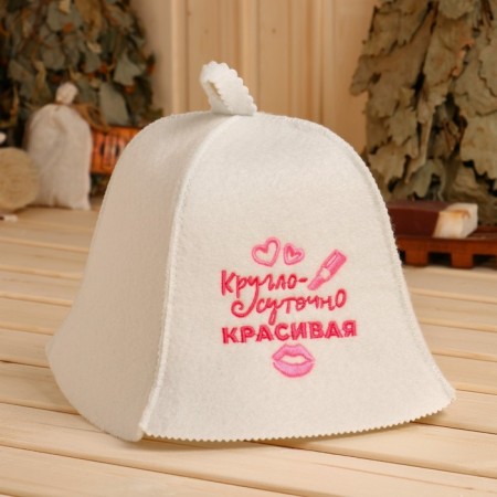 Bath cap "Round Beautiful" Ecofeter