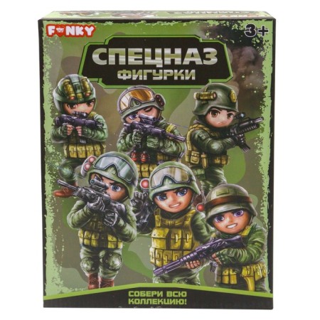 FUNKY TOYS figure "Special Forces", in green uniform, 8 cm, mix-1