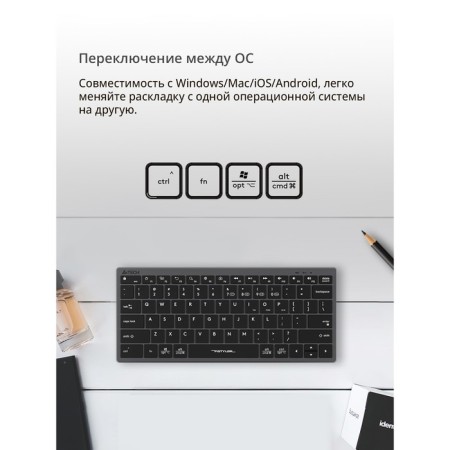 Keyboard A4Tech FSTYLER FBX51C Gray USB wireless BT/Radio Slim Multimedia (FBX51C GR 103388-5