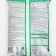 Forter Forte Forte Universal with silicon, 5 kg