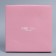 Confectionery box for mousse cakes "Love", 17.8 x 17.8 x 6.5 cm