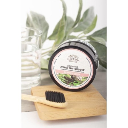 Dental eco-powder "Healthy gums", 60 gr-2