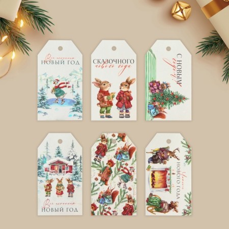 Schildik is decorative in the set “Happy New Happiness”, 6 pcs, 5 x 9 cm, New Year-2