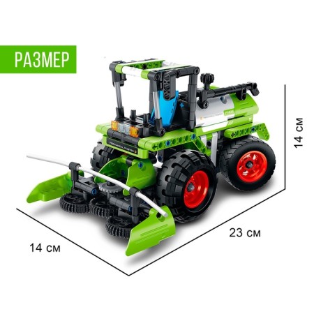 Designer Techno "Combine", 2 assembly options, 335 parts-1