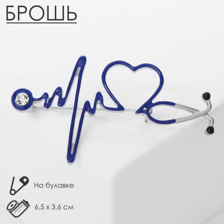 Brooch "Stetoscope" Cardiogram, blue color in silver