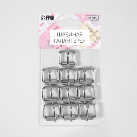 Buckle, 1.9 × 2.2 cm, 16 mm, 10 pcs, silver color-3