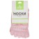 Sangh yoga socks, p. 36-39 cm, pale pink color