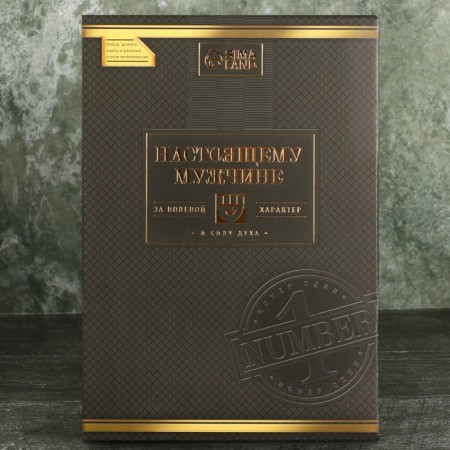 Gift set "Cool man": cards, dominoes, piles 2 pcs x 30 ml, playing bones 4 pcs-1