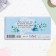 Envenue for money "with the birth of a son!" bottle, 16.5 x 8 cm