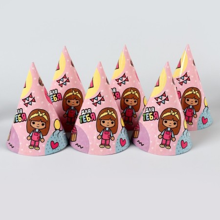 Paper cap “for you”, girl (set 6 pcs)-2