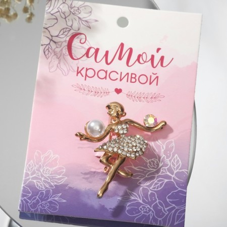 Brooch "Ballerina with balls", white color in gold-1