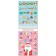 Notebook IQ New Year's "Puzzles", 36 p.