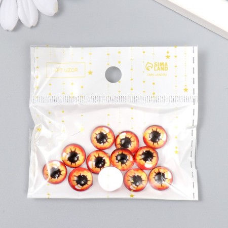 Decor (cabochon) for creativity glass "Eye flash" d = 1.2 cm-3