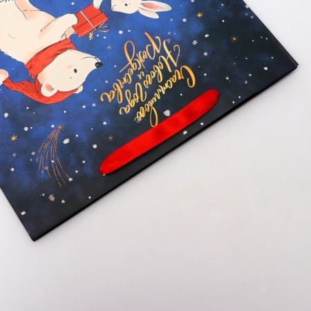 New Year. New Year's Paper Gift package, "On New Year's Eve", 31 x 26 x 11 cm.-2