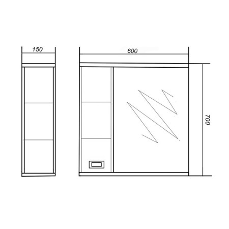 Wardrobe-mirror nickname 60, 15 cm x 60 cm x 70 cm-1