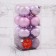 Set of balls plastic D-5 cm, 16 pcs "Frosty fog" lilac