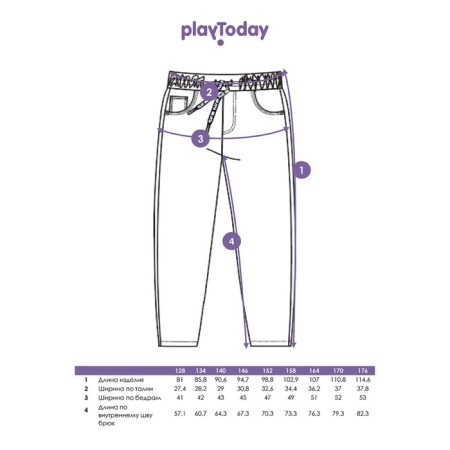 Dressed pants for the boy PlayTode, height 146 cm-8