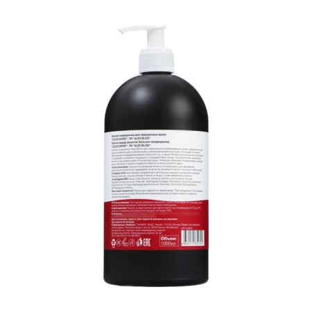 ALEX BLISS Hair Balm-Contractor "Expert Color", 1 liter-1