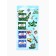 Magnetic bookmarks for books, 4 pcs. In the postcard "Young hero, from February 23!"