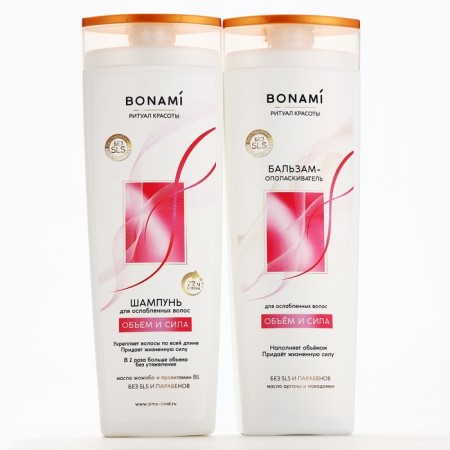 Hair balm with agrane oil and macadamia, volume and strength, 400 ml, bonami-8