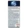 Styker for cleansing the Domestos toilet "Tropical Freshness", 3 pcs, 10 g