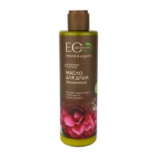 Foaming shower oil Ecolab 