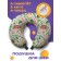Travel pillow "Christmas mood", size 30x25x10 cm