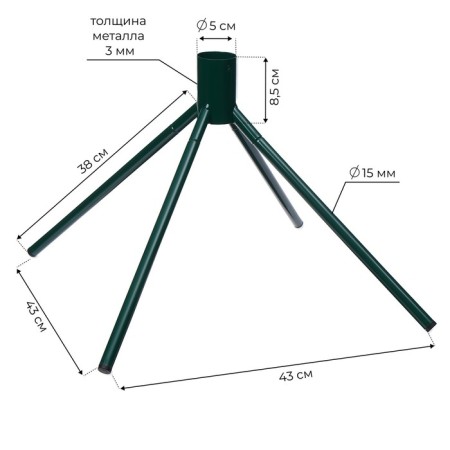 Fir tree stand, d = 51 mm, h = 36 cm, collapsible, under a container with water, metal-1
