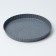 Board of the share, d = 28 cm, removable bottom, anti -stick coating, color gray color