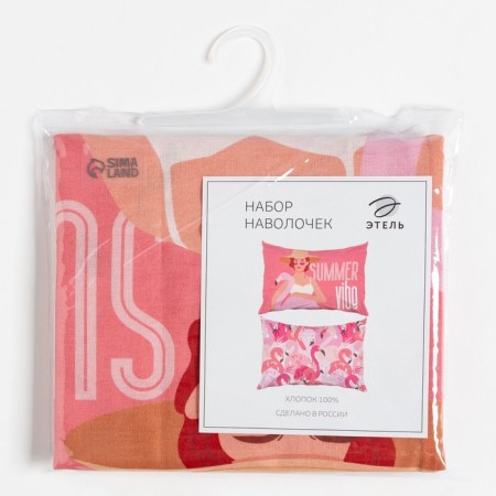 Summer Vibe 50x70 cm - 2 pcs, 100% cotton, calico-4