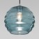 Suspended lamp Ice, 60W, E27, 21x21 cm
